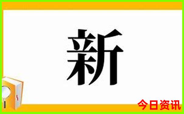 暑假带孩子去北京最值得去的地方