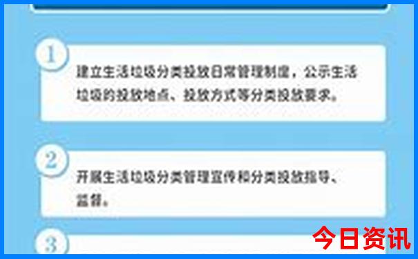 天柱山风景区景点介绍