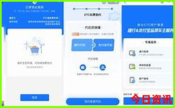 重庆旅游什么季节去最好