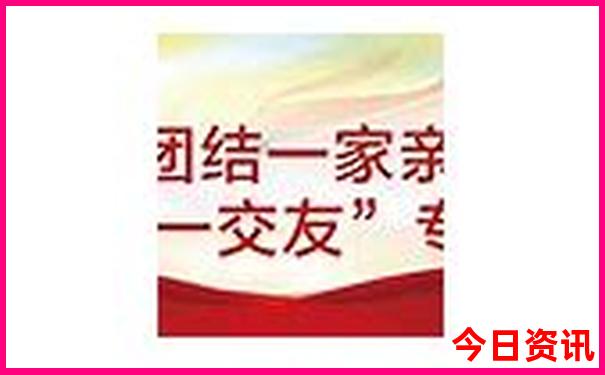 广州哪里好玩景点排名前十名